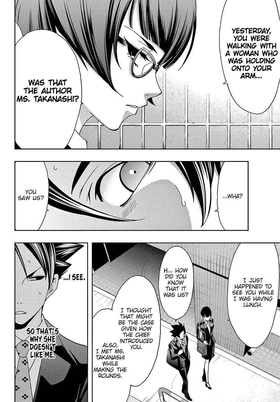 Hitman (SEO Kouji) Chapter 37 - Page 4