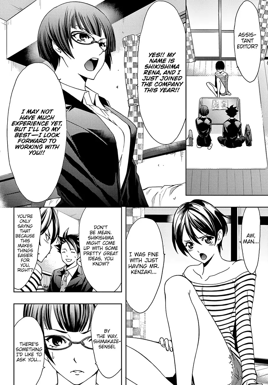 Hitman (SEO Kouji) Chapter 37 - Page 8