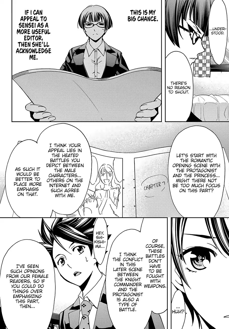 Hitman (SEO Kouji) Chapter 37 - Page 10