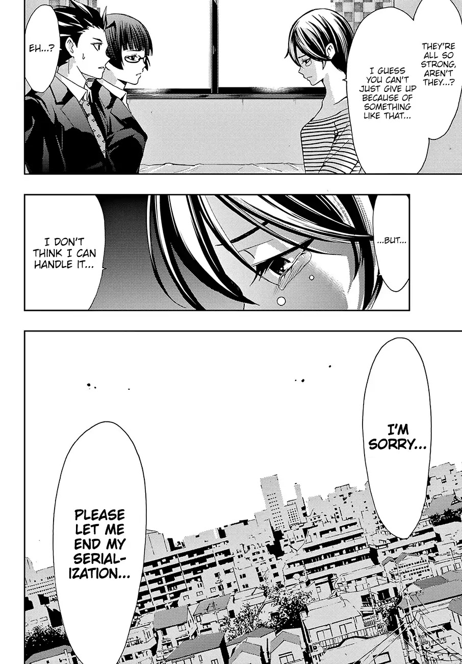 Hitman (SEO Kouji) Chapter 38 - Page 11