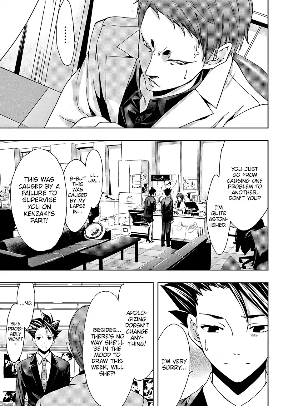 Hitman (SEO Kouji) Chapter 38 - Page 12