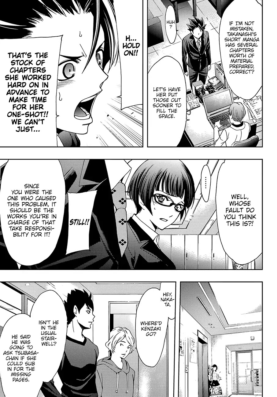 Hitman (SEO Kouji) Chapter 38 - Page 14