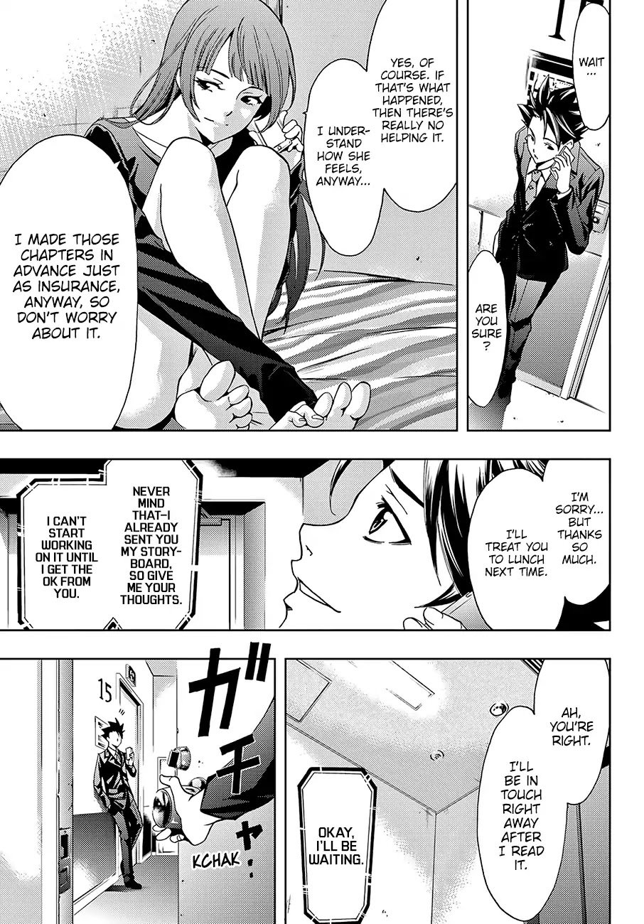 Hitman (SEO Kouji) Chapter 38 - Page 16