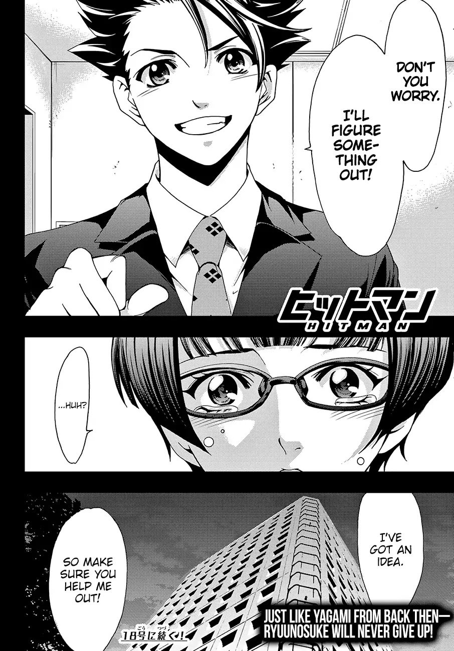 Hitman (SEO Kouji) Chapter 38 - Page 19