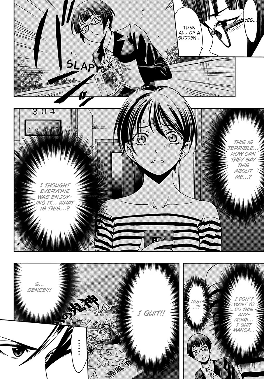 Hitman (SEO Kouji) Chapter 38 - Page 5