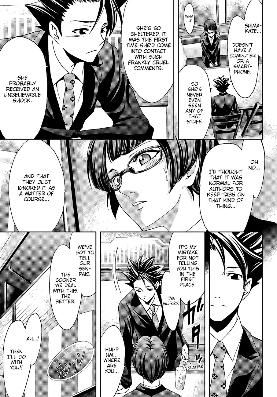 Hitman (SEO Kouji) Chapter 38 - Page 6