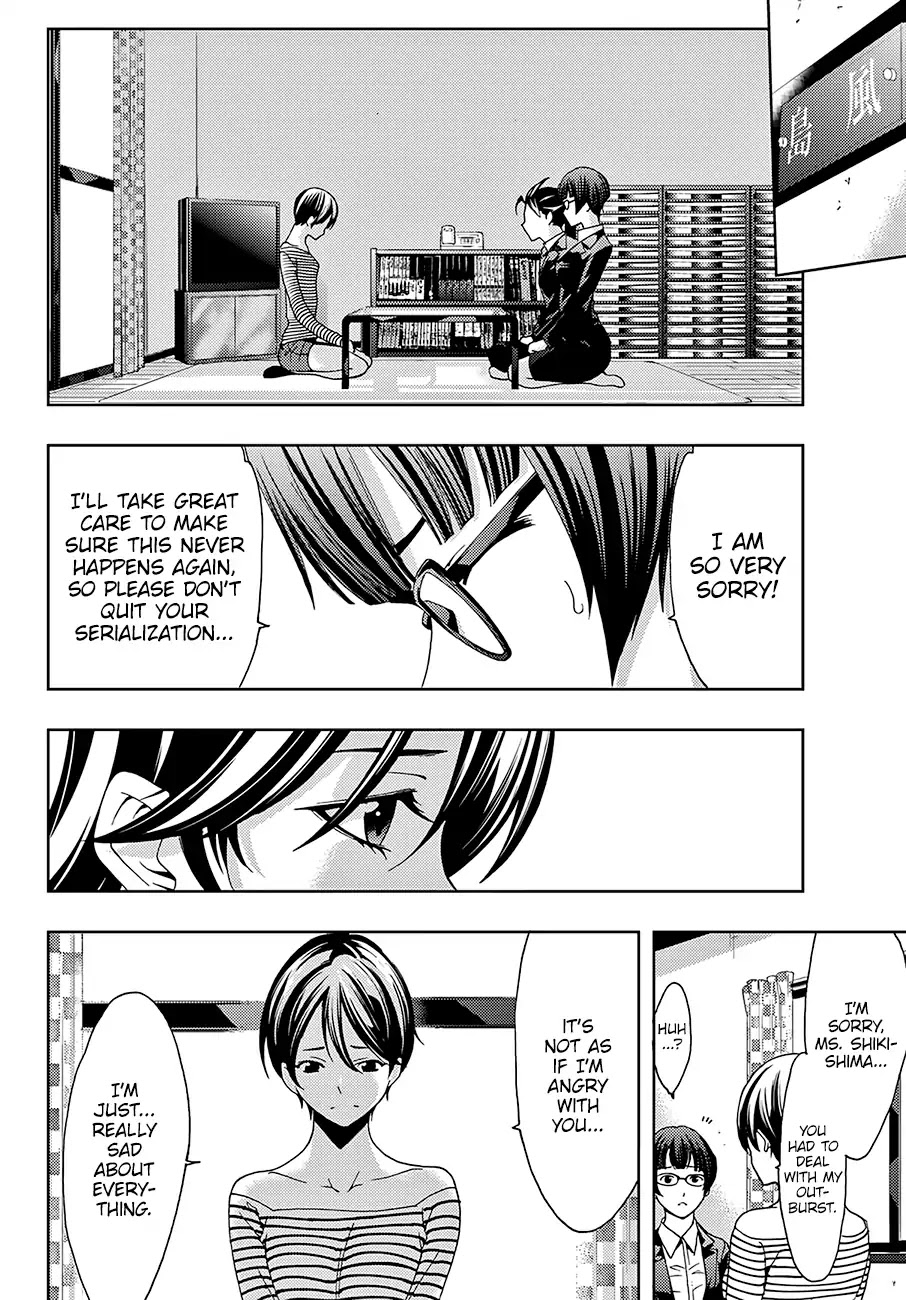 Hitman (SEO Kouji) Chapter 38 - Page 7