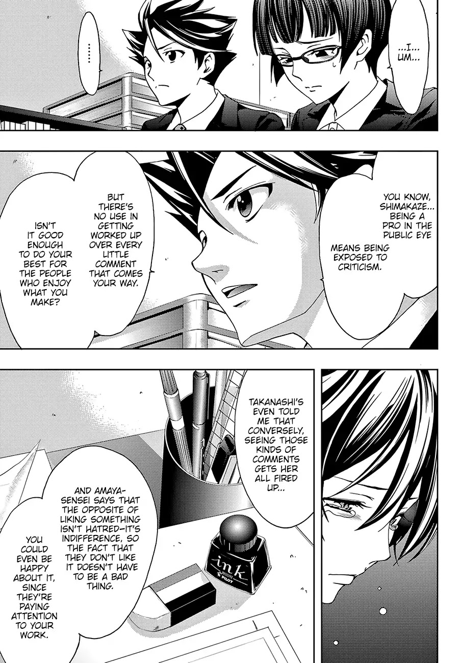 Hitman (SEO Kouji) Chapter 38 - Page 10