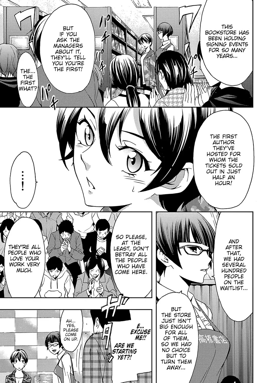 Hitman (SEO Kouji) Chapter 39 - Page 11