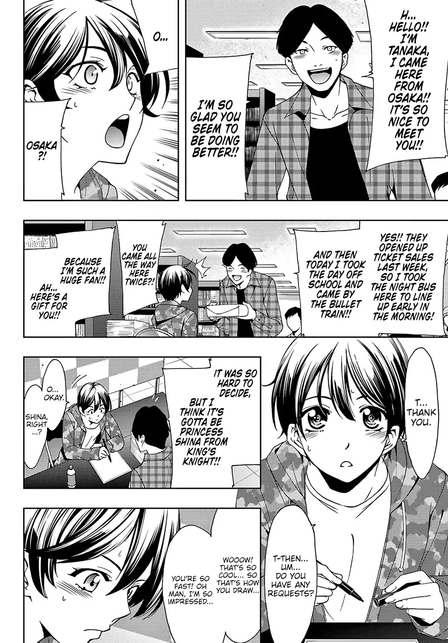 Hitman (SEO Kouji) Chapter 39 - Page 12