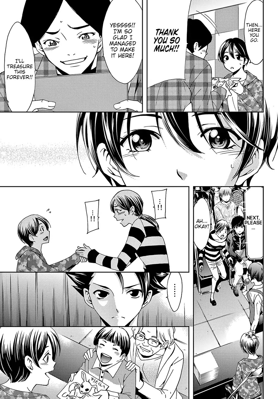 Hitman (SEO Kouji) Chapter 39 - Page 13