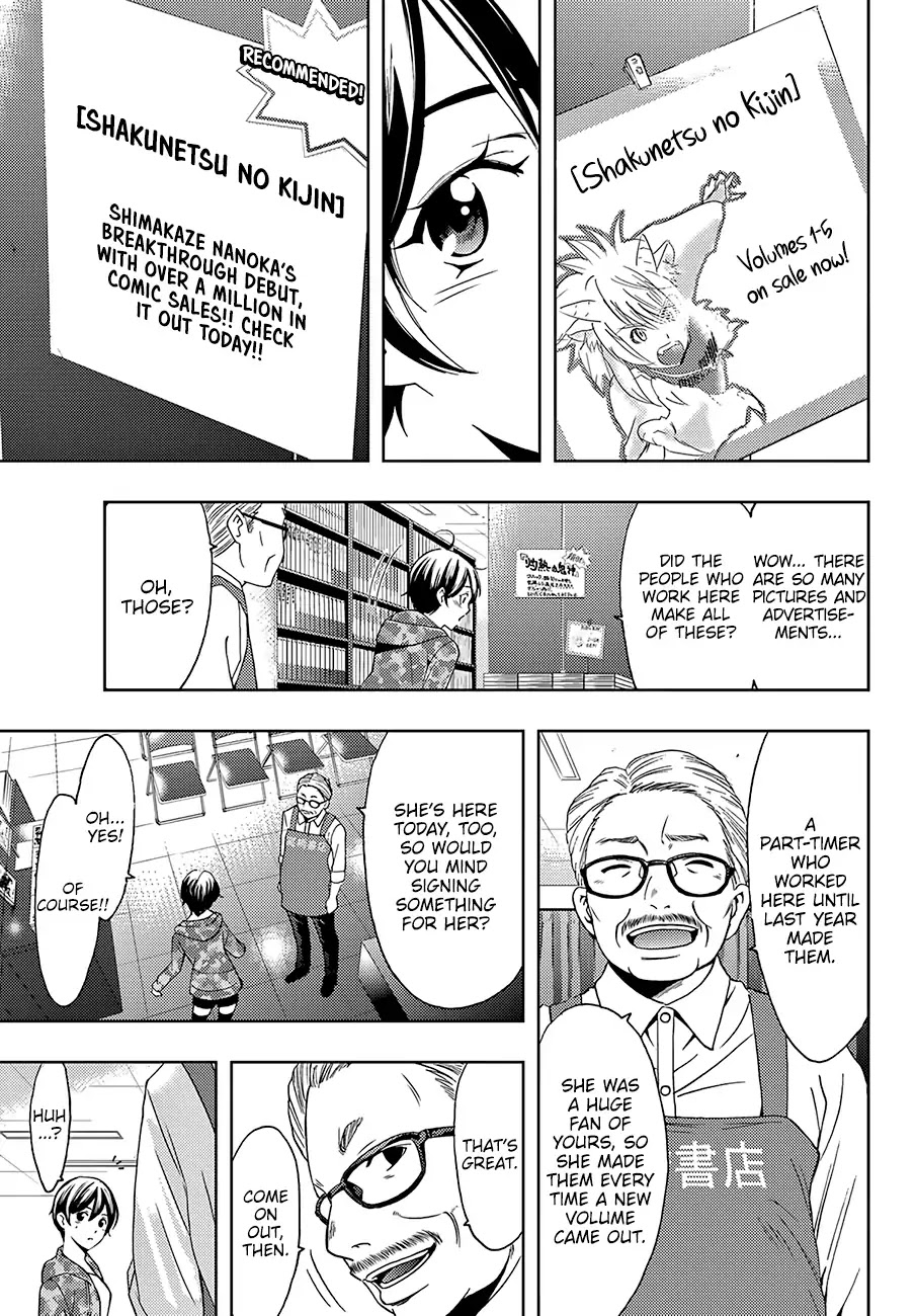 Hitman (SEO Kouji) Chapter 39 - Page 15