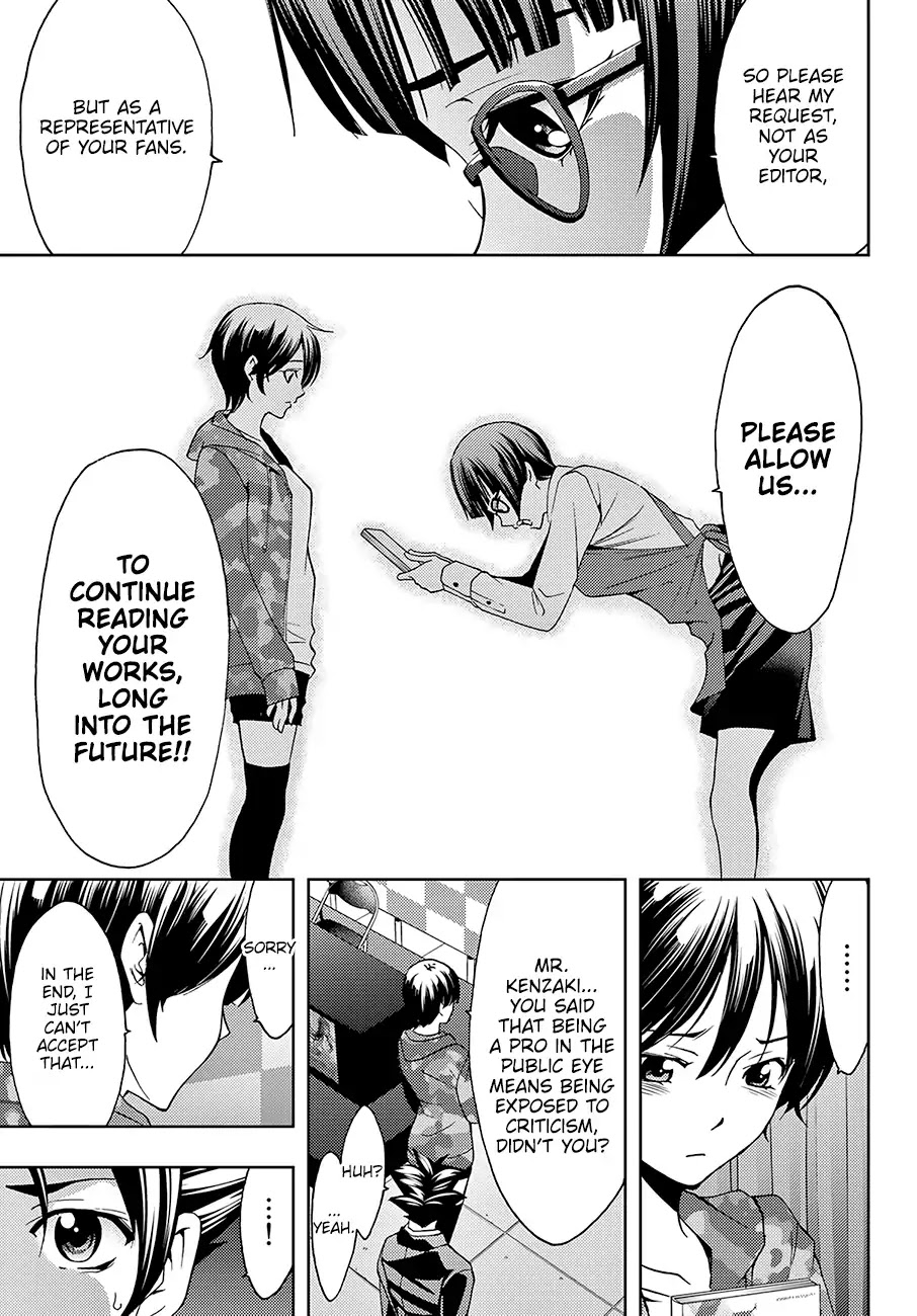 Hitman (SEO Kouji) Chapter 39 - Page 17