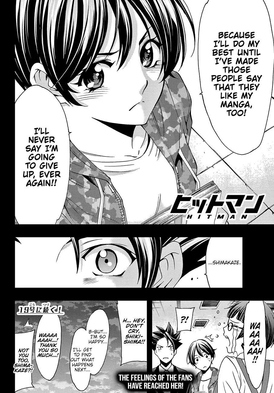 Hitman (SEO Kouji) Chapter 39 - Page 18