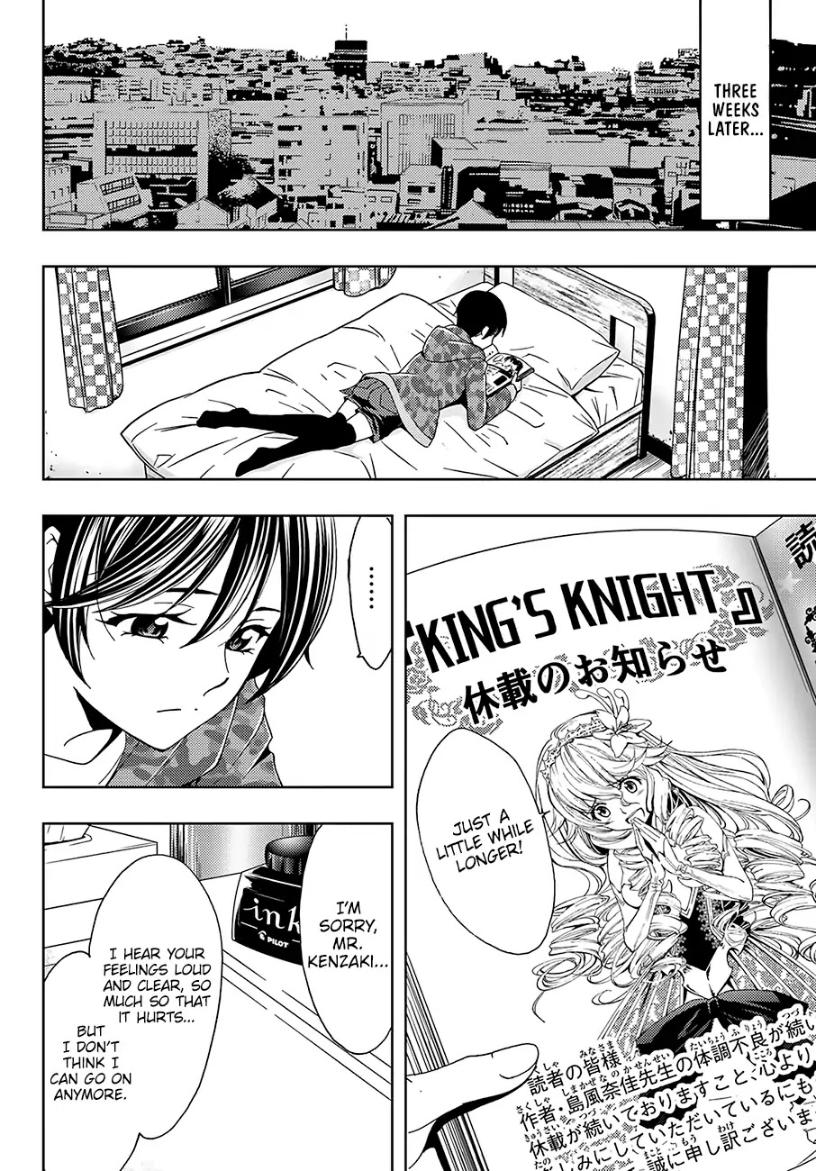 Hitman (SEO Kouji) Chapter 39 - Page 5