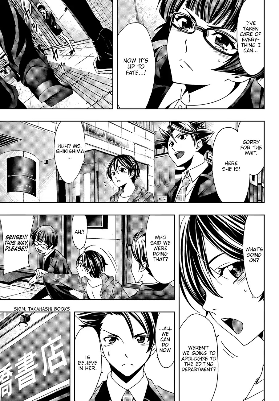 Hitman (SEO Kouji) Chapter 39 - Page 8