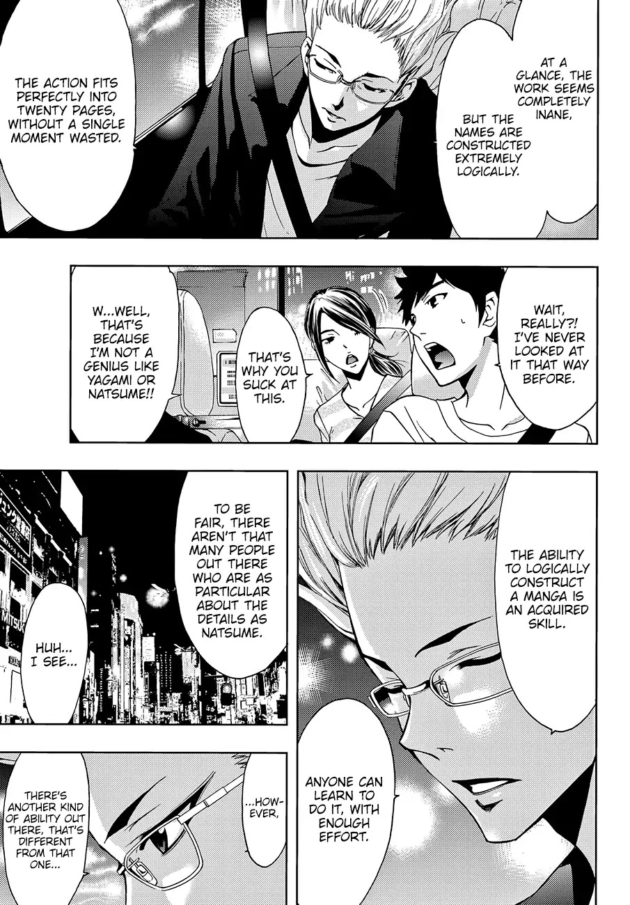 Hitman (SEO Kouji) Chapter 4 - Page 14