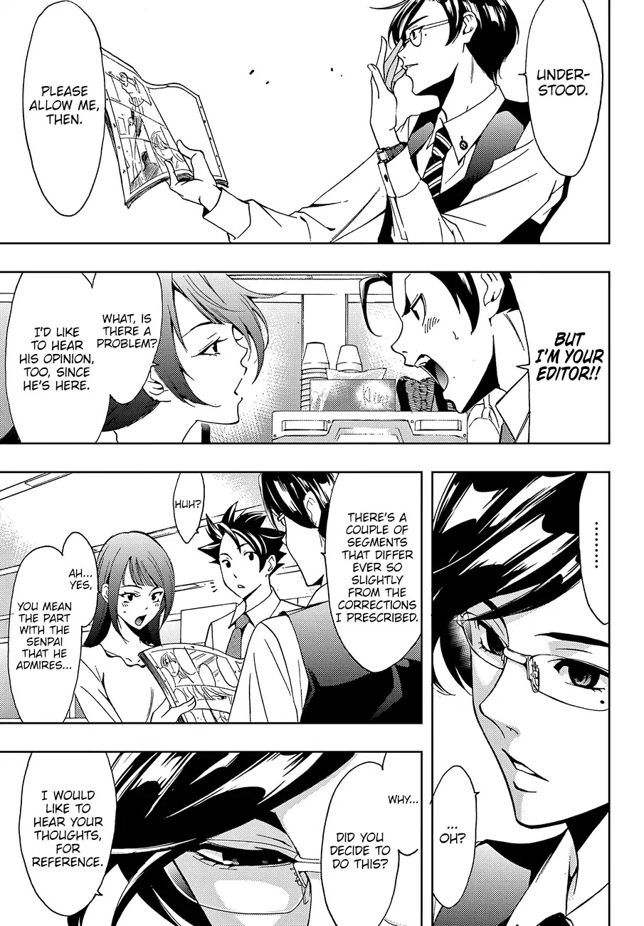 Hitman (SEO Kouji) Chapter 4 - Page 16