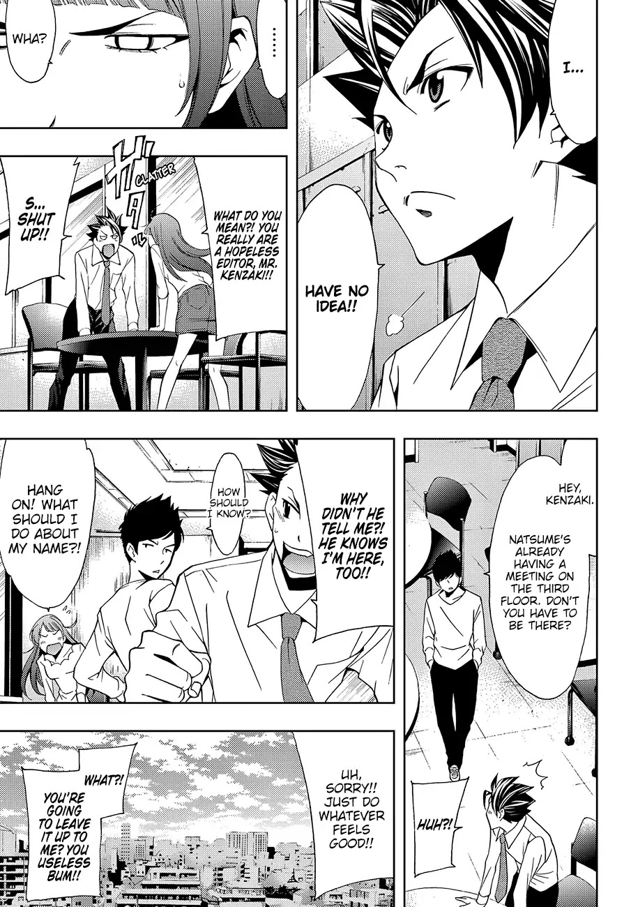 Hitman (SEO Kouji) Chapter 4 - Page 4