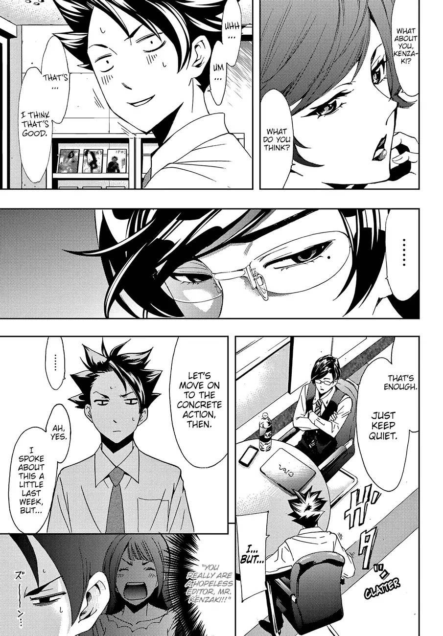 Hitman (SEO Kouji) Chapter 4 - Page 10