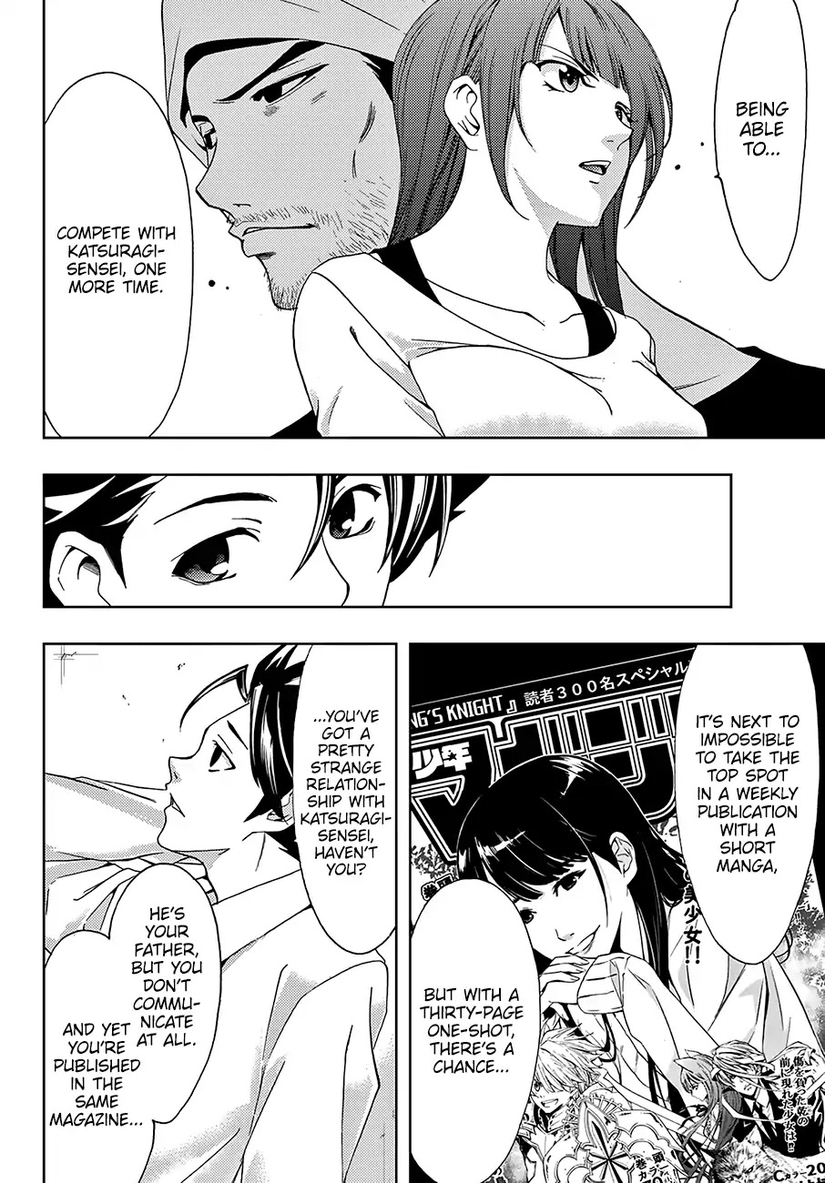 Hitman (SEO Kouji) Chapter 40 - Page 11