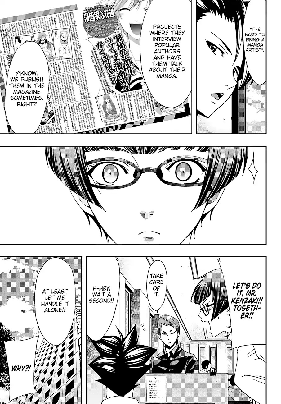 Hitman (SEO Kouji) Chapter 40 - Page 16