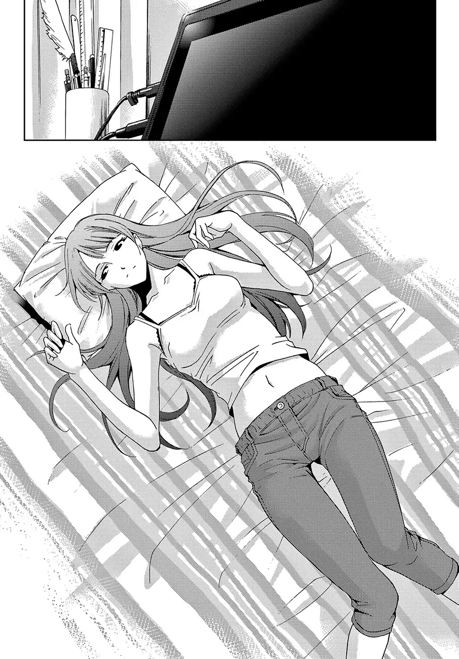 Hitman (SEO Kouji) Chapter 40 - Page 17