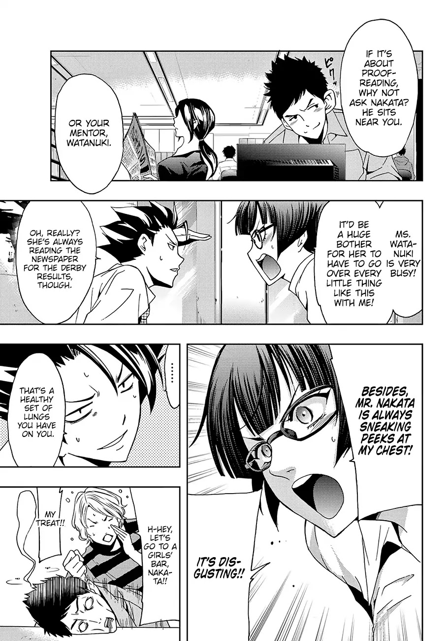 Hitman (SEO Kouji) Chapter 40 - Page 4