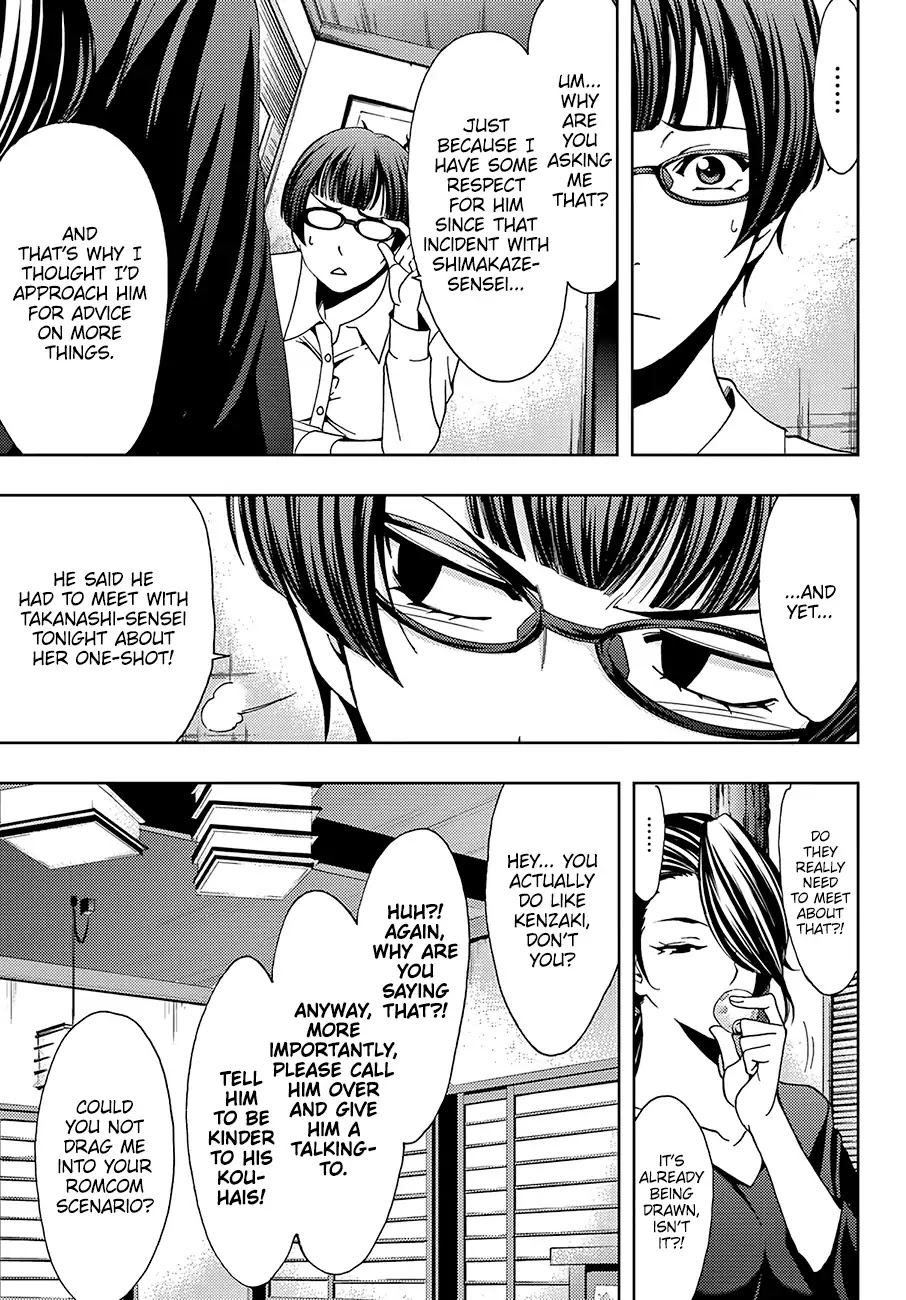 Hitman (SEO Kouji) Chapter 40 - Page 6