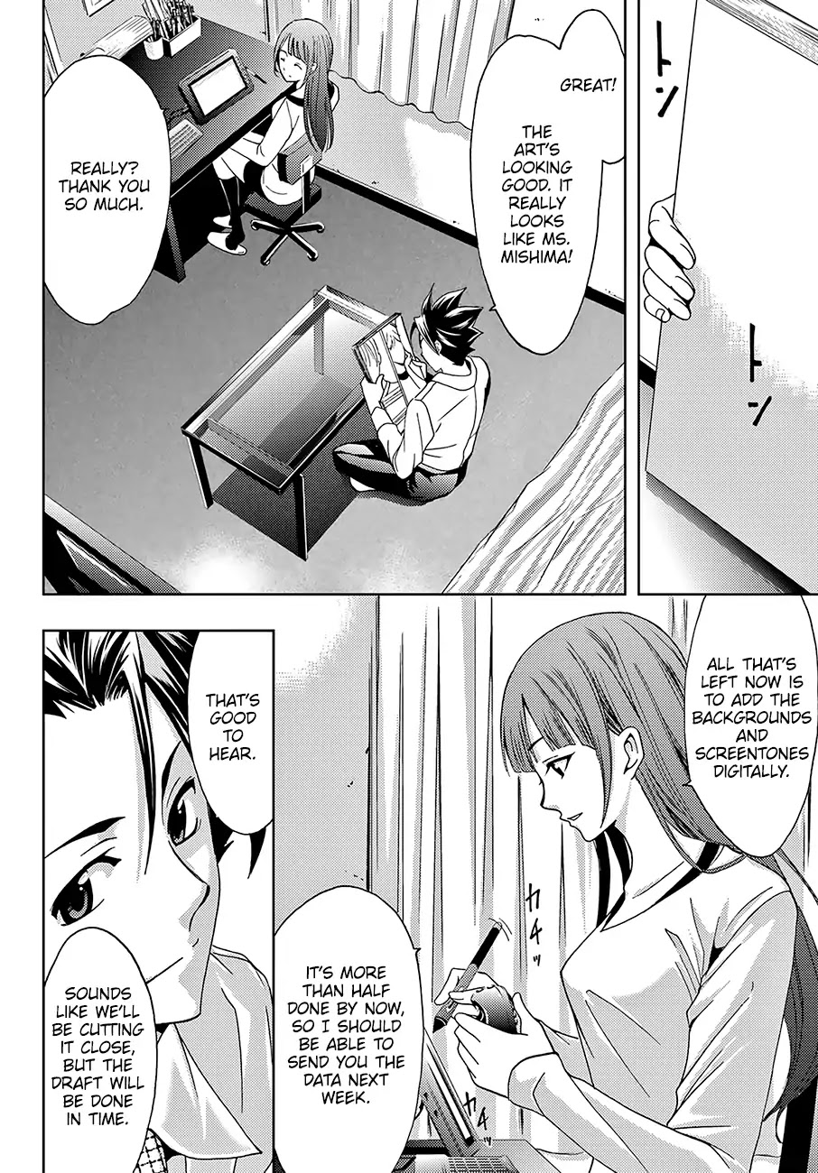 Hitman (SEO Kouji) Chapter 40 - Page 7