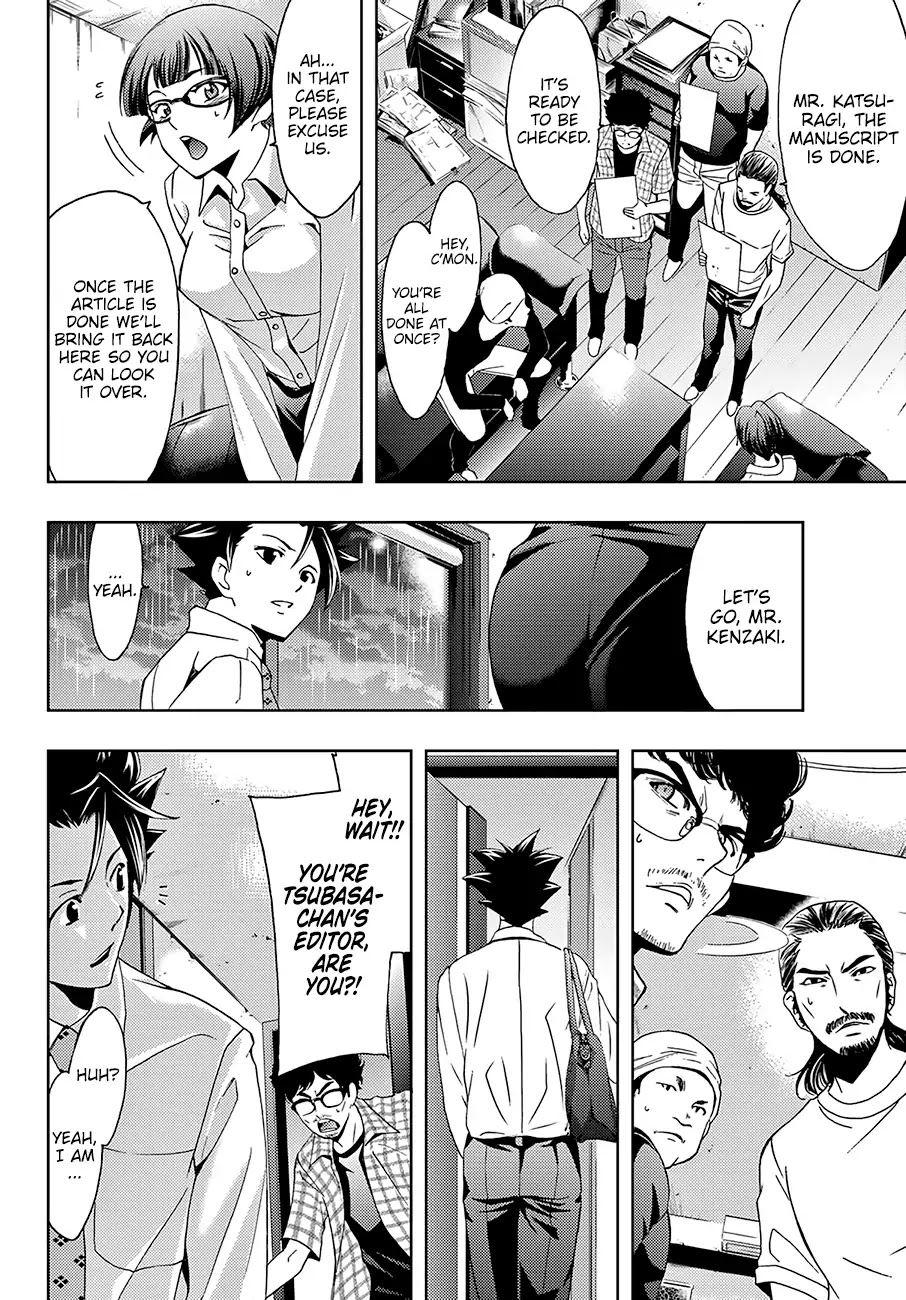 Hitman (SEO Kouji) Chapter 41 - Page 11