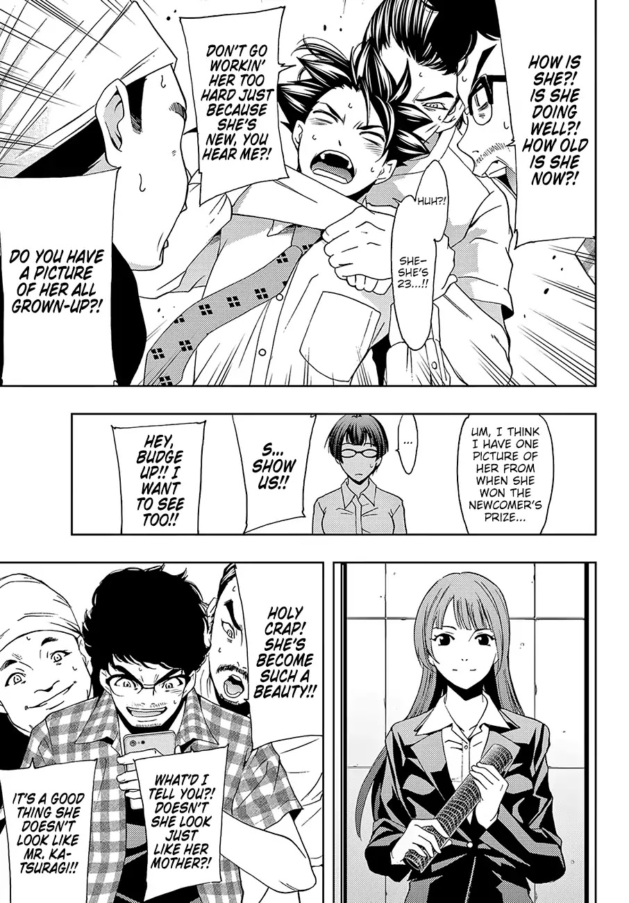 Hitman (SEO Kouji) Chapter 41 - Page 12