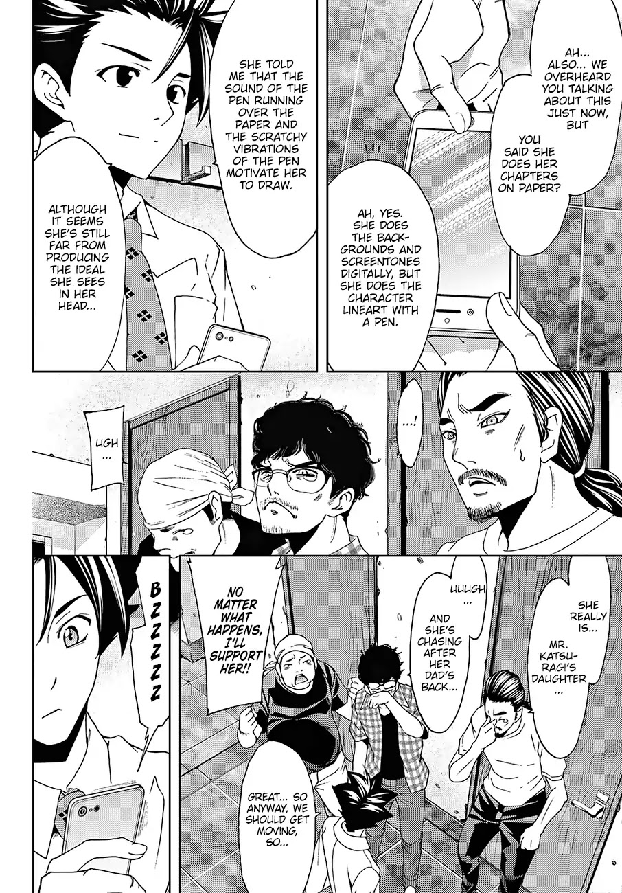 Hitman (SEO Kouji) Chapter 41 - Page 13