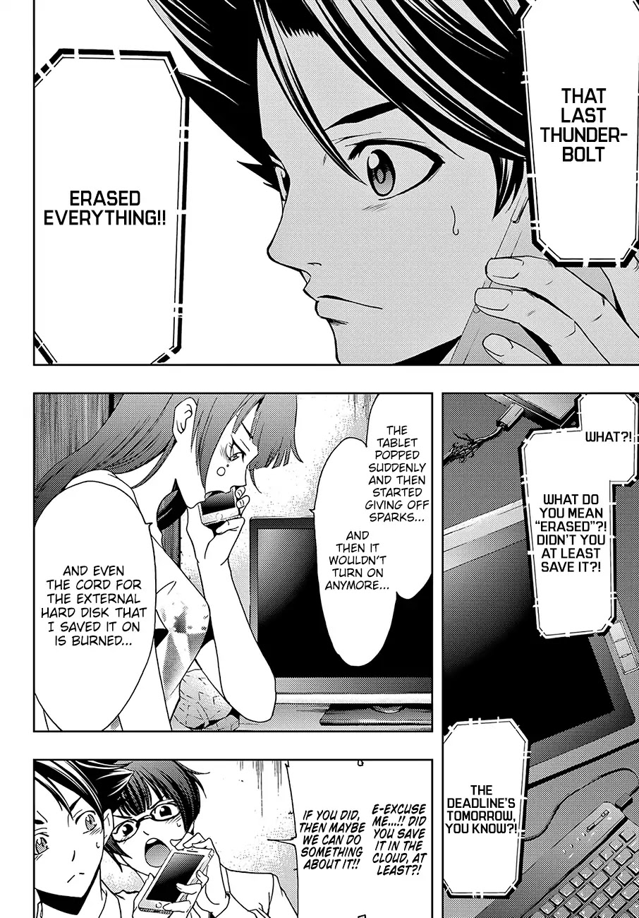 Hitman (SEO Kouji) Chapter 41 - Page 15