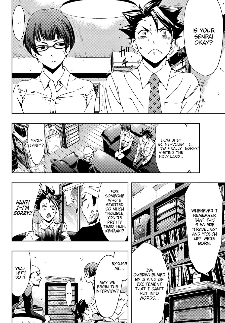 Hitman (SEO Kouji) Chapter 41 - Page 3