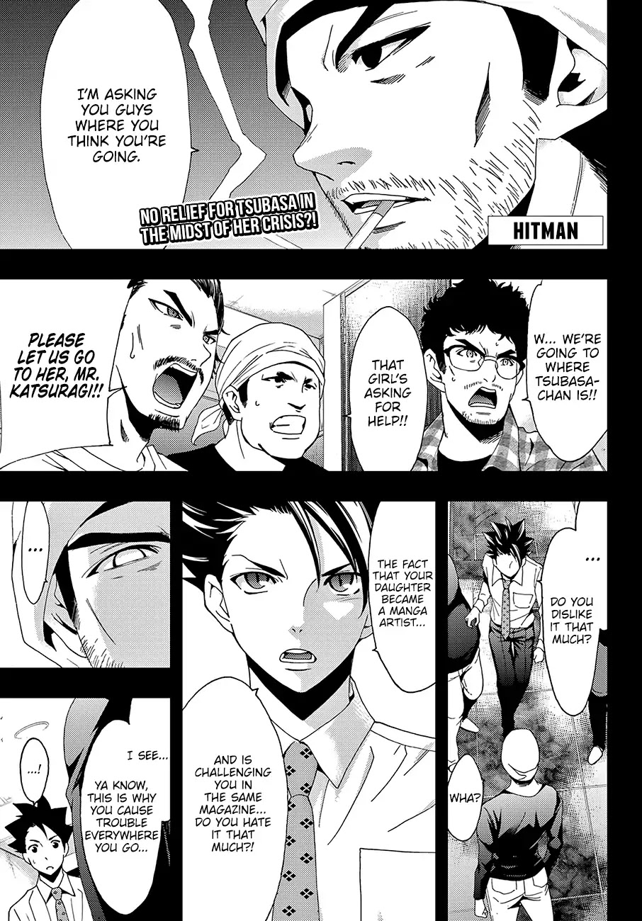 Hitman (SEO Kouji) Chapter 42 - Page 2