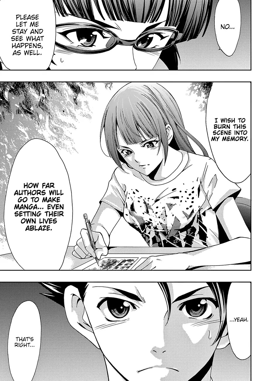 Hitman (SEO Kouji) Chapter 42 - Page 12