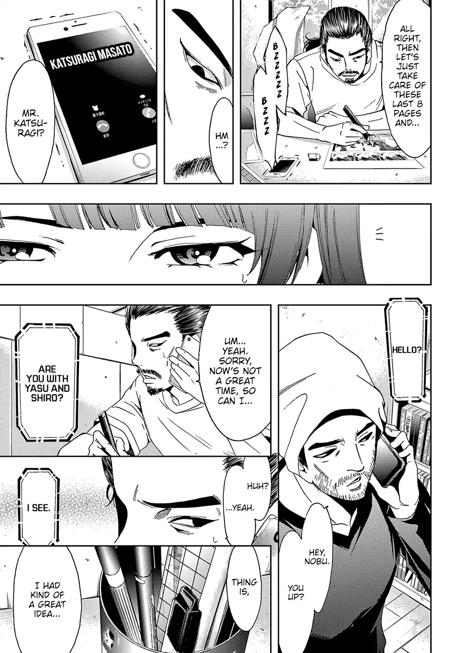 Hitman (SEO Kouji) Chapter 42 - Page 18