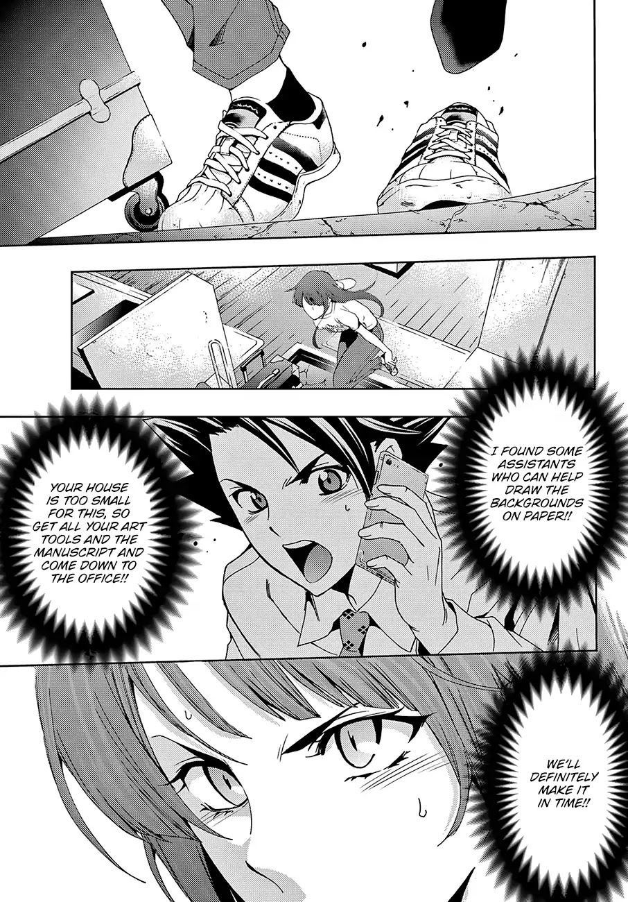 Hitman (SEO Kouji) Chapter 42 - Page 4