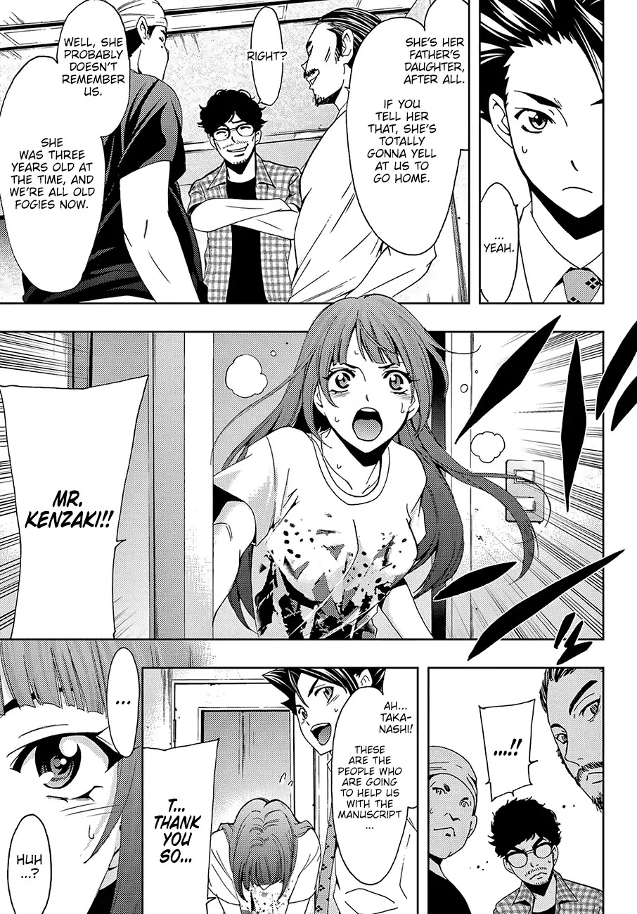 Hitman (SEO Kouji) Chapter 42 - Page 6