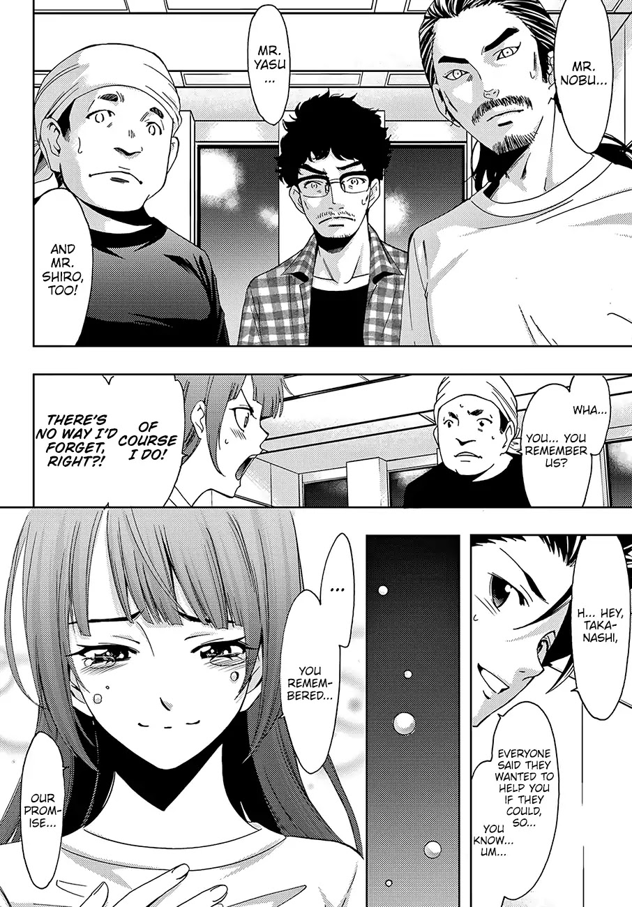 Hitman (SEO Kouji) Chapter 42 - Page 7