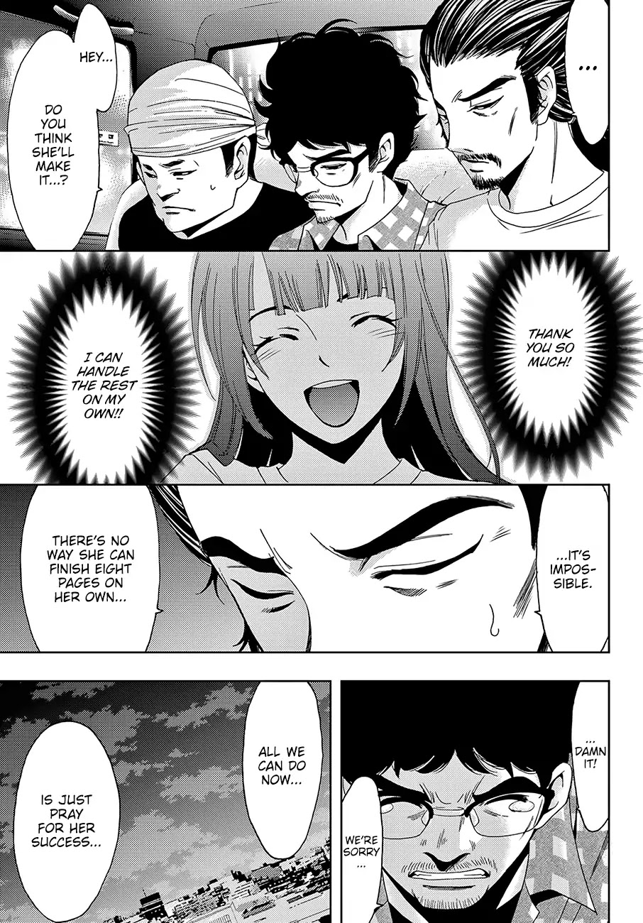 Hitman (SEO Kouji) Chapter 43 - Page 12