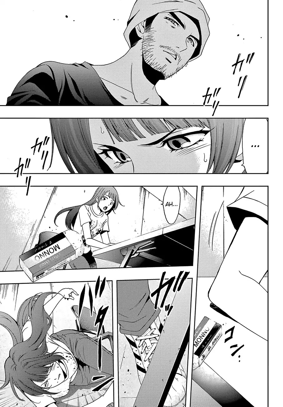 Hitman (SEO Kouji) Chapter 43 - Page 14