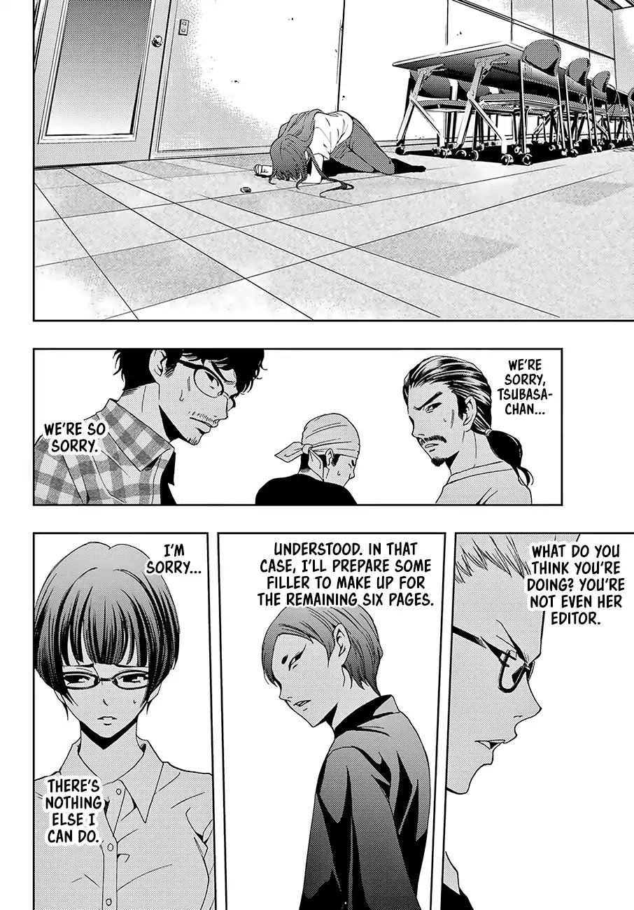 Hitman (SEO Kouji) Chapter 43 - Page 15