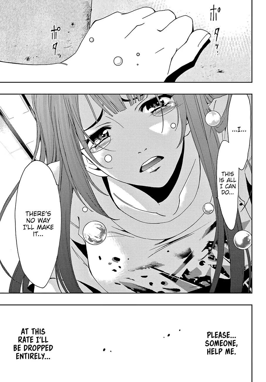 Hitman (SEO Kouji) Chapter 43 - Page 16