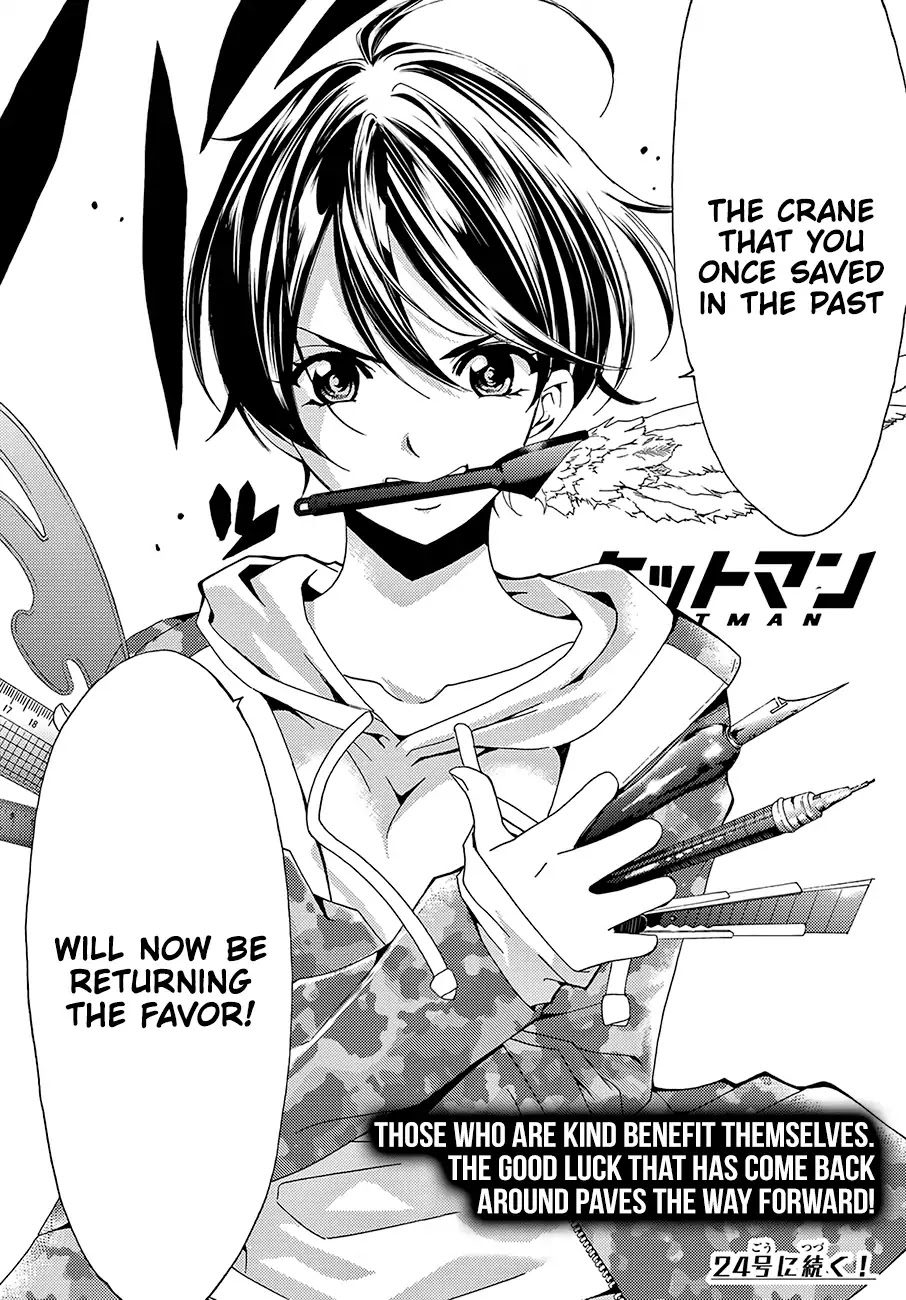 Hitman (SEO Kouji) Chapter 43 - Page 19