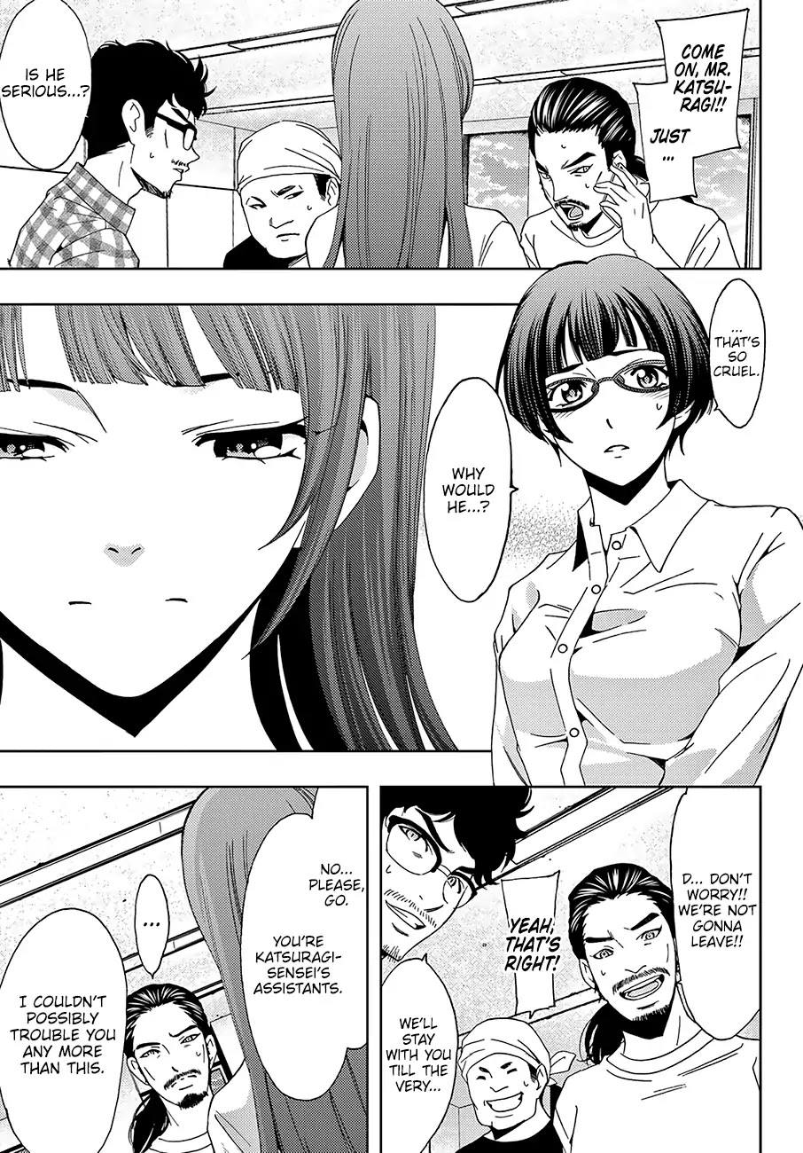 Hitman (SEO Kouji) Chapter 43 - Page 4