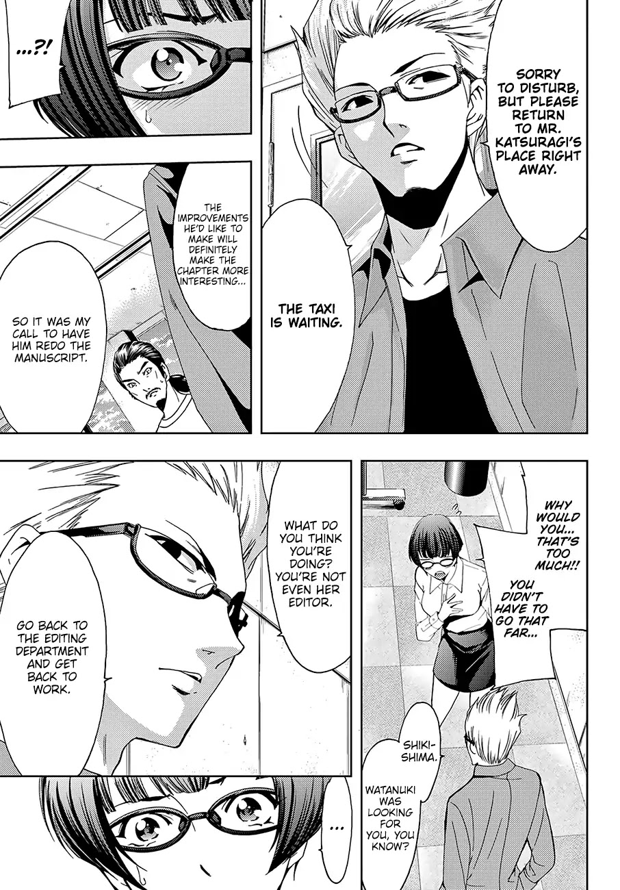 Hitman (SEO Kouji) Chapter 43 - Page 6