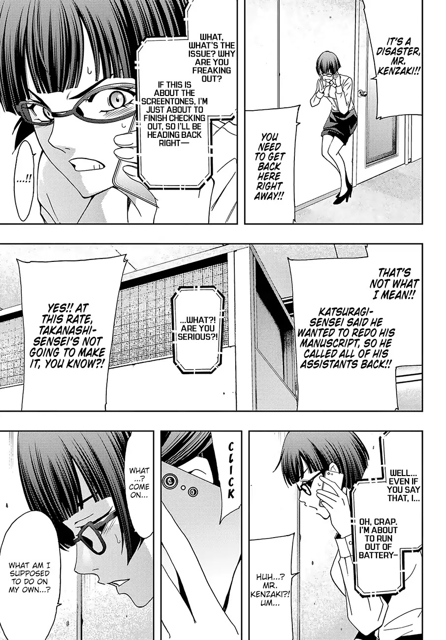 Hitman (SEO Kouji) Chapter 43 - Page 8