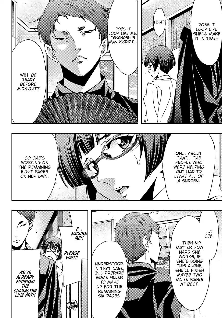 Hitman (SEO Kouji) Chapter 43 - Page 9